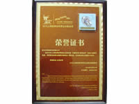 ����֤��