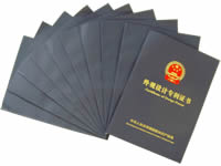 ������ר��֤��